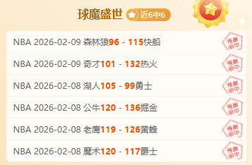 薛飞与林昀,儒直拍对决,强遗憾出局,博鱼,BoYu,博鱼官网,博鱼体育官网,博鱼体育下载,博鱼APP