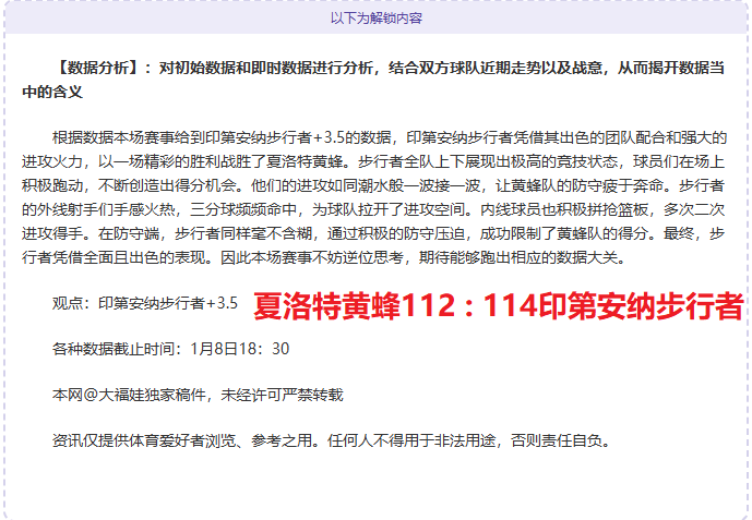 体育院校高,层论坛召开,共谋体育教,博鱼,BoYu,博鱼官网,博鱼体育官网,博鱼体育下载,博鱼APP