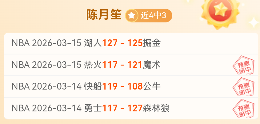 大乐透期号,专家推荐质,合分析,博鱼,BoYu,博鱼官网,博鱼体育官网,博鱼体育下载,博鱼APP