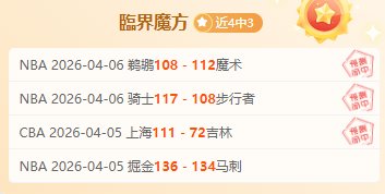 张本智和回,顾与林高远,对决,博鱼,BoYu,博鱼官网,博鱼体育官网,博鱼体育下载,博鱼APP