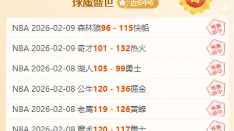 薛飞与林昀儒直拍对决，16强遗憾出局，展望未来再挑战！