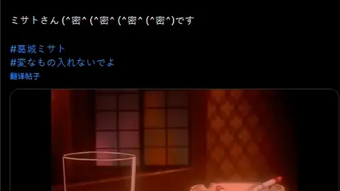 北京国安外援费爾南多宣布解约，与土耳其超级联赛球队协商转会中