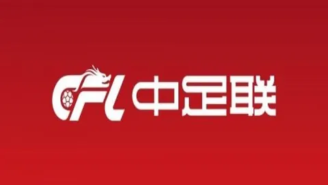 姆巴佩确认离开法甲豪门‘巴黎圣日耳曼’